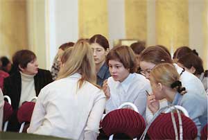 Участники международной детско-юношеской конференции «Санкт-Петербург и мировая культура».
