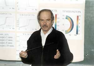 М.И.Пудовкин. 1999 г.