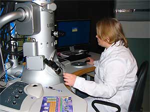 Осваиваем микроскоп Libra