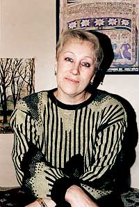 Н.А.Любимова